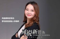 （3分钟科普）中卫工厂最新招聘启事_哔哩哔哩-2